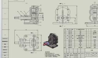 cad工程图模板如何导入solidworks